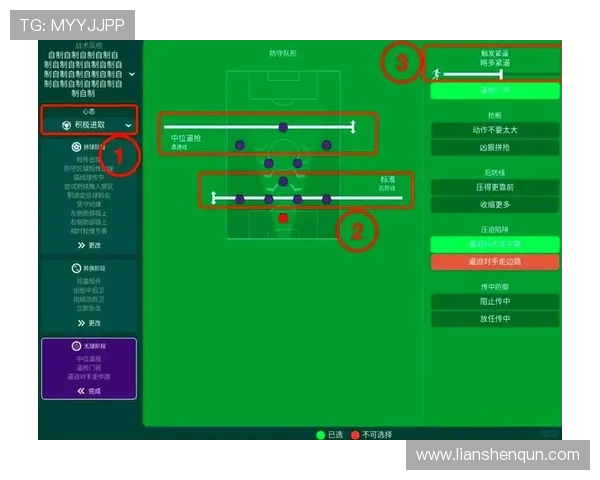 FM开档德甲球队：足球经理游戏中的德甲球队选择