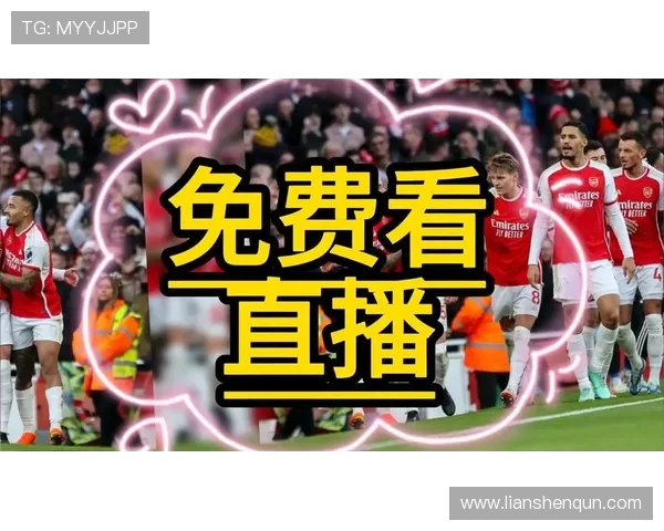 哪个平台可以直播西甲赛事？全网资源整理