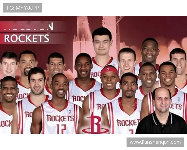 火箭队1996年球员名单及姚明前时代的历史背景