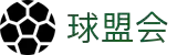 球盟会·qmh(中国)-官方网站